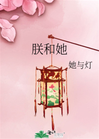 帝王与伶人