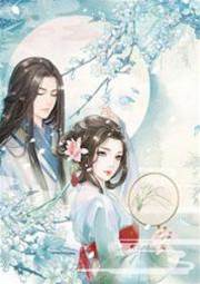瑤光入君心