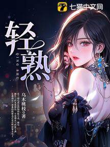 莫蘭迪之戀