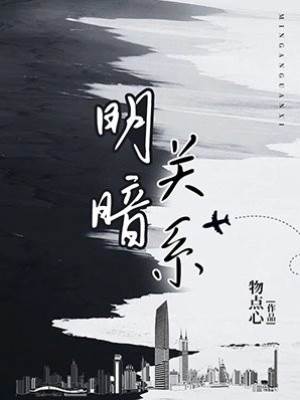 愛到盡頭