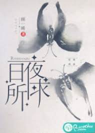 婚局難逃