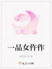 仵作九娘子