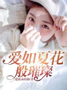 愛盡不識君