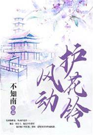 紅妝負長卿