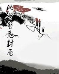 傲嬌學姐又嬌又軟,我們戀愛了