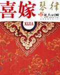 梦醒求生