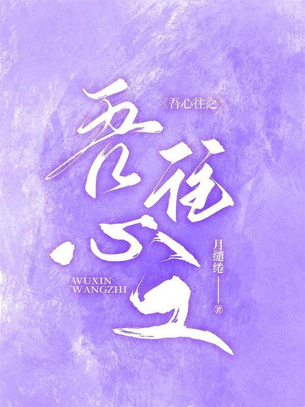 初雪逢舊人