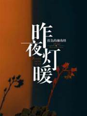 三年冷婚