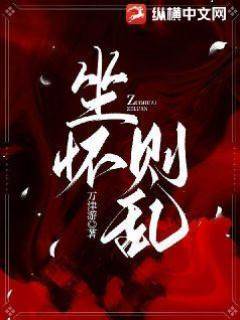 久別難安