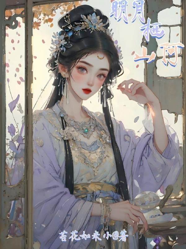 重生後離侯府
