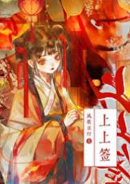 小爺誰敢議論