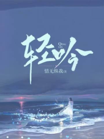 暗藏王牌