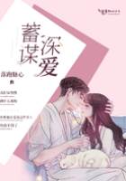 慢慢入淮