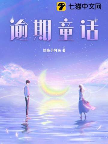 手術台重逢