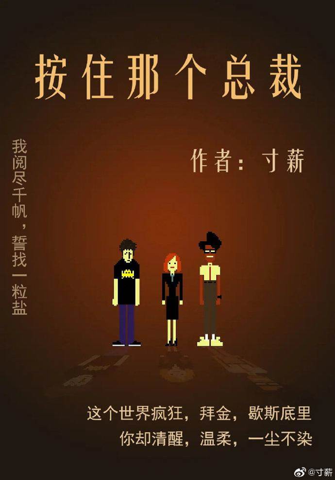 定制良緣