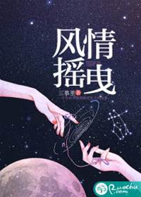 情深成灰