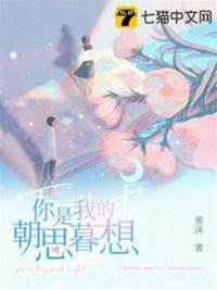 迟来的情深