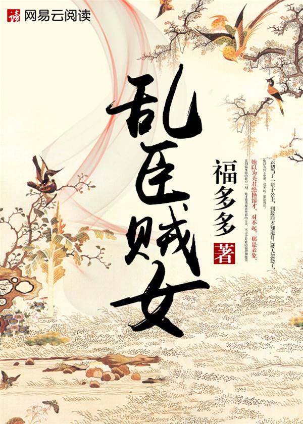 公主她要反