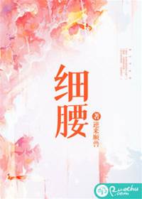 榕城霄色