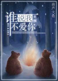 声声入心