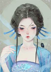 金枝难逃
