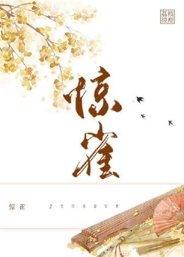 喚王爺作阿兄