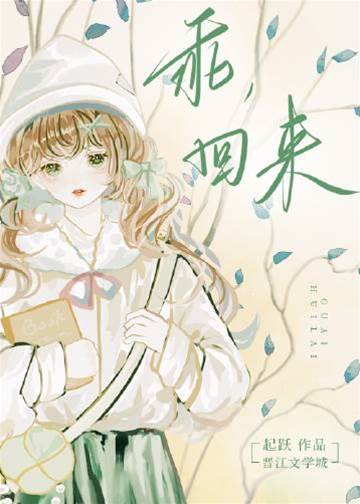 离职后成前任