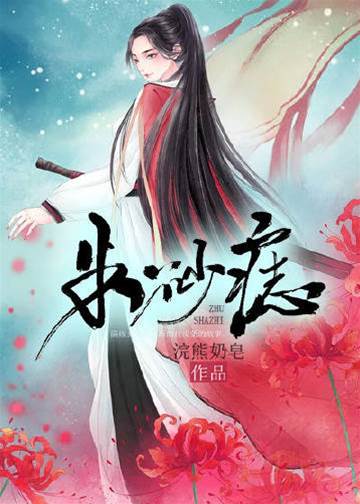 乞巧逢君
